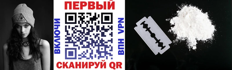 АМФЕТАМИН Premium Осташков
