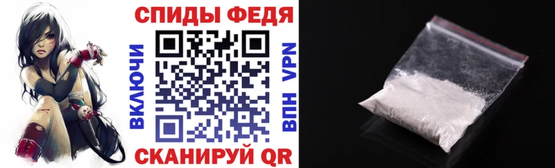 Амфетамин 98%  Осташков 