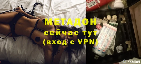 круглые Армянск