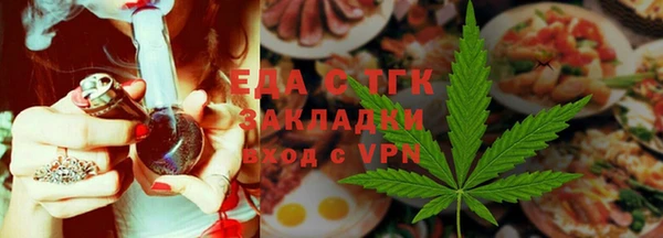 круглые Армянск