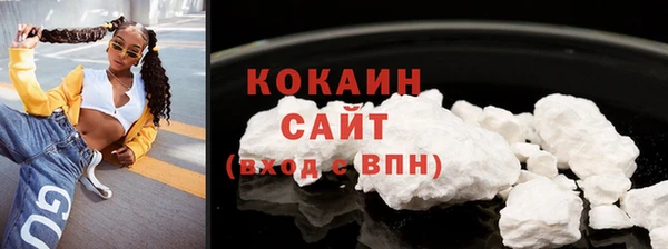 круглые Армянск