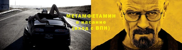 круглые Армянск