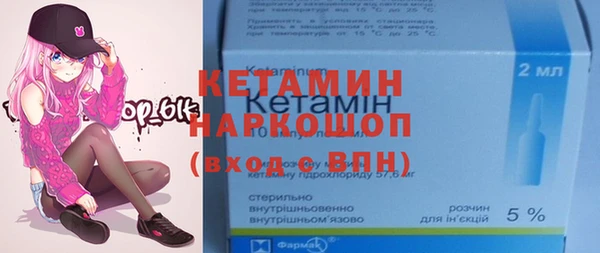 экстази Аркадак