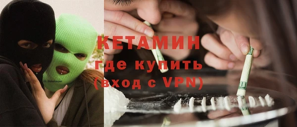 круглые Армянск