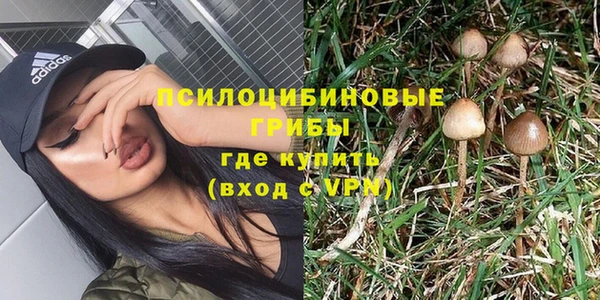 экстази Аркадак