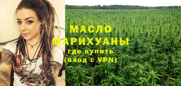 круглые Армянск