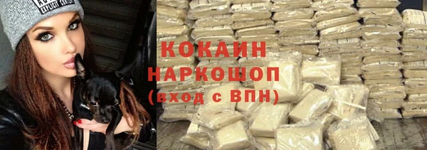 экстази Аркадак