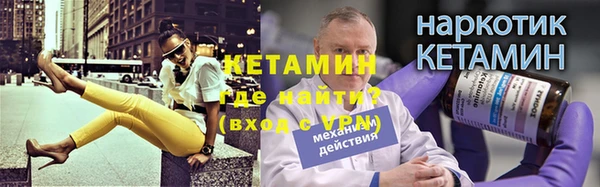 круглые Армянск